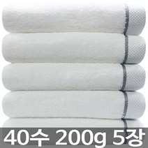 다주타올 프라임무지 세면타월 200g 40수 면사, 밀크화이트