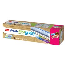 리빙넥스트 / 3M)후레쉬 지퍼백 세트, 후레쉬 안전랩커터, 1개