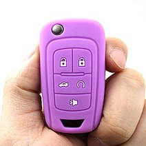 쉐보레 임팔라 스마트키 실리콘 케이스, 퍼플