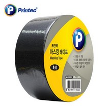 프린텍 흑색 마스킹테이프(12 18 24 48mm) 셀로판테이프, 흑색마스킹(18mm), 한 개