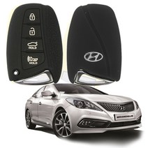 자동차 그랜져HG 현대 4버튼 실리콘 스마트키케이스 키홀더 키링, 블랙, 1개