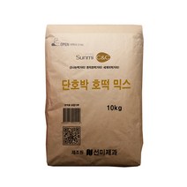 [선미c&c] 단호박호떡믹스 10kg, 1, 1