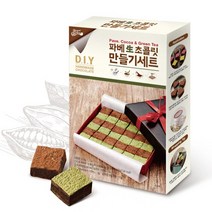 브레드가든 빼빼로데이DIY 발렌타인데이 화이트데이 선물 홈베이킹믹스 15종 모음, 1개, 170g, 파베초콜릿
