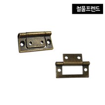 철물프렌드 가구경첩, 이지경첩(엔틱)소, 1개