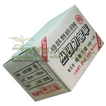 쓰레기봉투 특대 110L 90cm-110cm-300매 영업용쓰레기봉투 식당 점포 병원 빌딩 마트 공장용 분리수거용비닐봉투, 검정, 1개