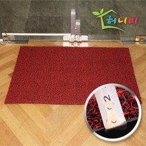 허니비 DIY 코일매트, 레드+블랙