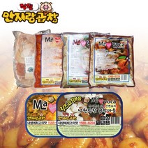 낙원마을 국내산 삶은곱창, 500g, 1개