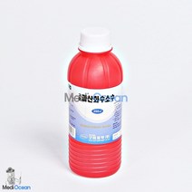 구미제약 과산화수소수(H2 O2) 250ml 판매단위:1개, 1개