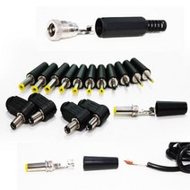 velton 아답터젠더 DC변환잭 DC땜용젠더, SDP0005 5.5mm/2.1mm
