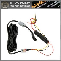 스마트PO CBB-E300P 유라이브엣지G1 블랙박스 상시전원 시가전원코드, 상시전원케이블