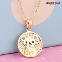 [골드팡] 14k/18k 쥐띠 미아방지 목걸이 (당일발송)