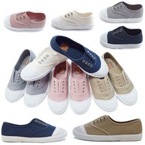 엠디두 아동용 엄마용 커플스니커즈 단화 엘리스니커즈 패밀리 150-245