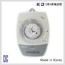 국제산전 타임스위치 디지털 아날로그 24시간 1W 3W 220V 타이머 콘센트, [선택04-2] KI-01 3W(일반형)