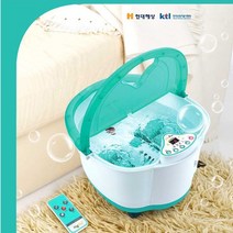라비센 버블닥터 KS-807S 족욕기 족탕기