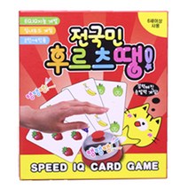 보드게임 룰렛, 전국민후르츠땡