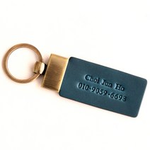 마뜨 토스카나 미니 키홀더(청록색)k50811 이태리 통가죽&이니셜 각인 남녀공용키지갑/키홀더