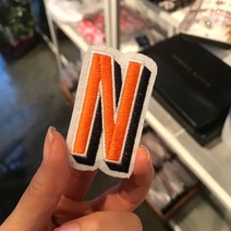 콤마라이프 와펜 이니셜 와펜스티커 NEW 디자인, N, 1개