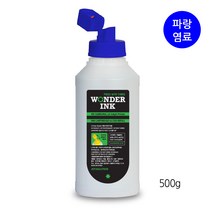 원더잉크 캐논 IP2600 IP2580 IP2680 PG40 무한리필잉크, 10 캐논 소형프린터잉크 파랑500g, 1개
