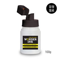 원더잉크 HP PRO 8000 HP8500 HP940 HP942 무한리필잉크, 01 HP 오피스젯 프로 7000 8000잉크 검정100g, 1개
