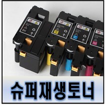 엡손 AL-C1700 비정품토너, M, 1개