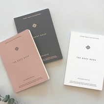 바디북 바디관리스케줄 스케쥴러 스케줄러 플래너 바디플래너 캘린더 다이어리 메모장 메모지 바디북 바디, Vanilla