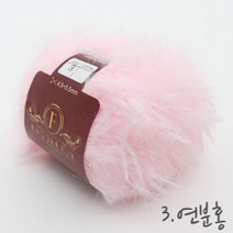 굿울 앙고라퍼 목도리 의류 뜨개실, 3(연분홍)
