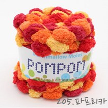 굿울 폼폼 방석실, 205(파프리카), 1개