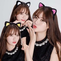 파티쇼 검은고양이머리띠 파티용품 놀이동산 소품, 검은고양이옐로우