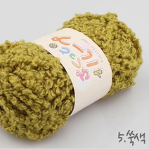 푸쿠토루프, 5.쑥색