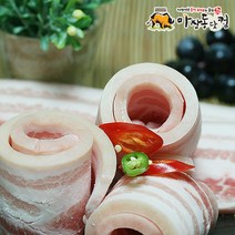 마장동닷컴 껍데기 붙어 쫄깃한 껍데기붙은삼겹살(오겹살) 500g, 1팩