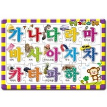 새샘출판사 가나다 한글공부 귀염둥이 지능퍼즐, 새샘 출판사