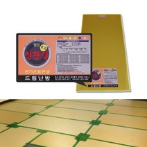 전기온돌판넬 850x1500 바닥난방 온도조절기모음, 1장