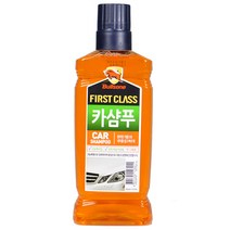 불스원 카샴푸