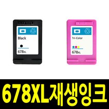 HP 678XL 비정품잉크, 678XL 컬러 재생대용량잉크, 1개