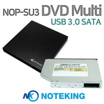 노트킹 USB 3.0 외장형 DVD Multi NOP-SU3-8