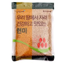 [함양농협] 하늘가애 현미, 1개, 2kg