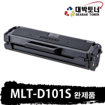 삼성 재생토너 MLT-D101S 맞교환 or 완제품 비정품토너, MLT-D101S 완제품