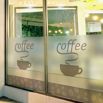 꾸밈 cb359m-무점착유리시트심플커피잔패턴글라스시트지 시트지