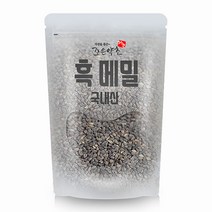 조은약초 국내산 흑메밀 500g 기타전통차>>메밀차, 1개” class=”wr-img”></a></div></p></div></p></div></p></div><div class=
