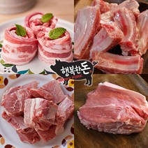 행복한돈 국내산 냉장 돼지고기 500g, 1팩, 1-1 삼겹살 구이용 500g