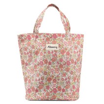 목욕가방 핑크플라워 AMMB03