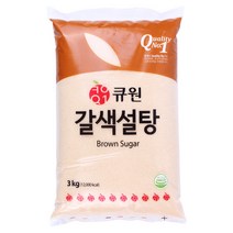 큐원설탕3 상품평 좋은곳