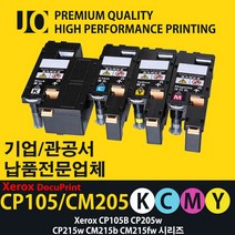 제이오피스전산DP CP215W, <CT201592>(C), 1개” class=”wr-img”></a></div></div></div></div><div class=