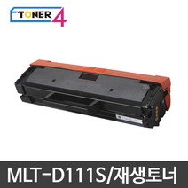 삼성전자 MLT-D111S 비정품토너, SL-M2070F 대용량 2000매 다쓴토너 반납, 1개