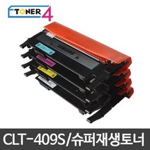 삼성전자 CLT-K409S, CLX-3170FNKG 노랑 반납없음, 1개