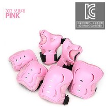 킹카스포츠 아동용 무릎 보호대 KS-301, 핑크