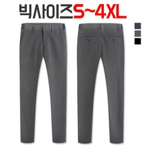 일자핏 본딩 밴드 슬랙스 (DJ015)