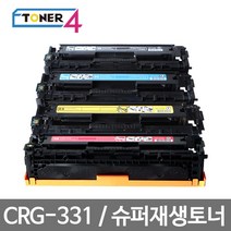 캐논 CRG-331 MF624CW MF624CWZ, MF 8230Cn 노랑, 1개