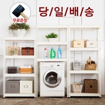 폴던스랙 조립식 다용도 수납선반 스탠드선반, 3단 화이트앵글 양면선반