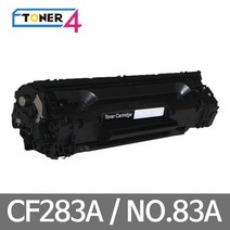 HP 고품질토너사용 슈퍼재생토너 CF283A NO.83A, HP MFP M127fw 검정, 1개